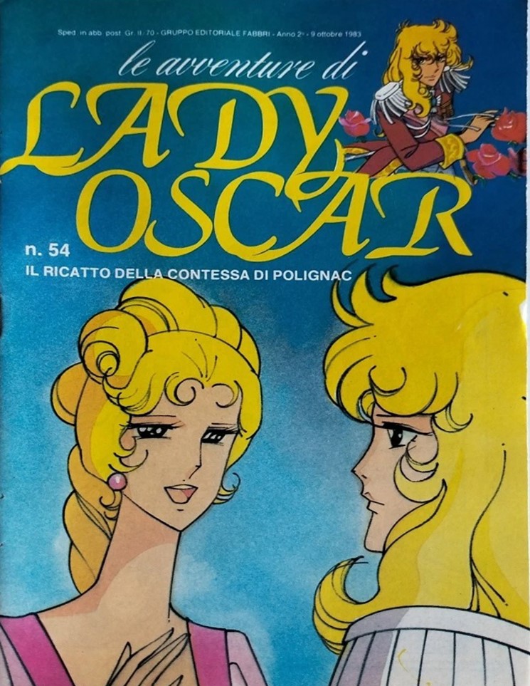 Sergio Frigerio - Lady Oscar - Il ricatto della contessa di Polignac (originale di copertina)