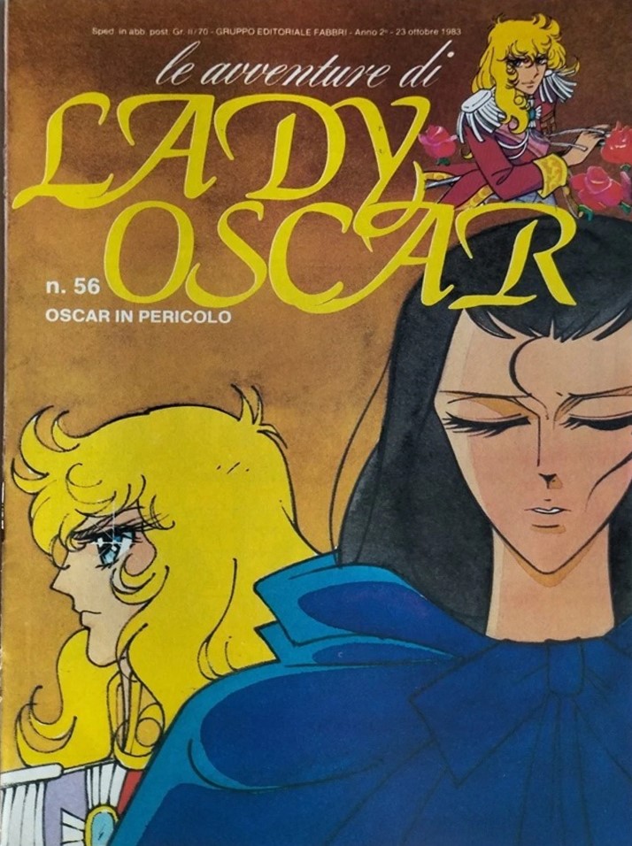 Sergio Frigerio - Lady Oscar: Oscar in pericolo (disegno per copertina)