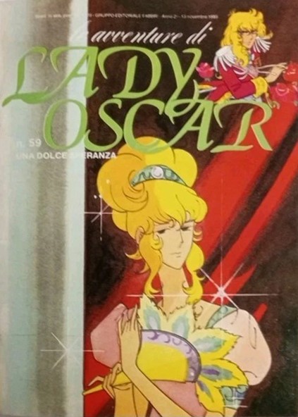 Sergio Frigerio - Una dolce speranza (Lady Oscar) – matita, tempera e acquerello su cartoncino, 1...
