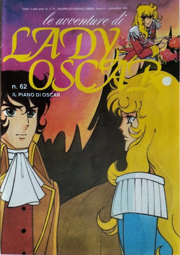 Sergio Frigerio - Lady Oscar - Il piano di Oscar (originale di copertina), 1983