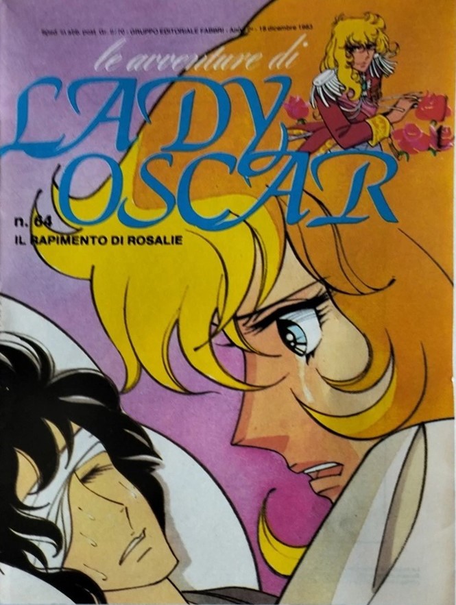 Sergio Frigerio - Lady Oscar - Il rapimento di Rosalie