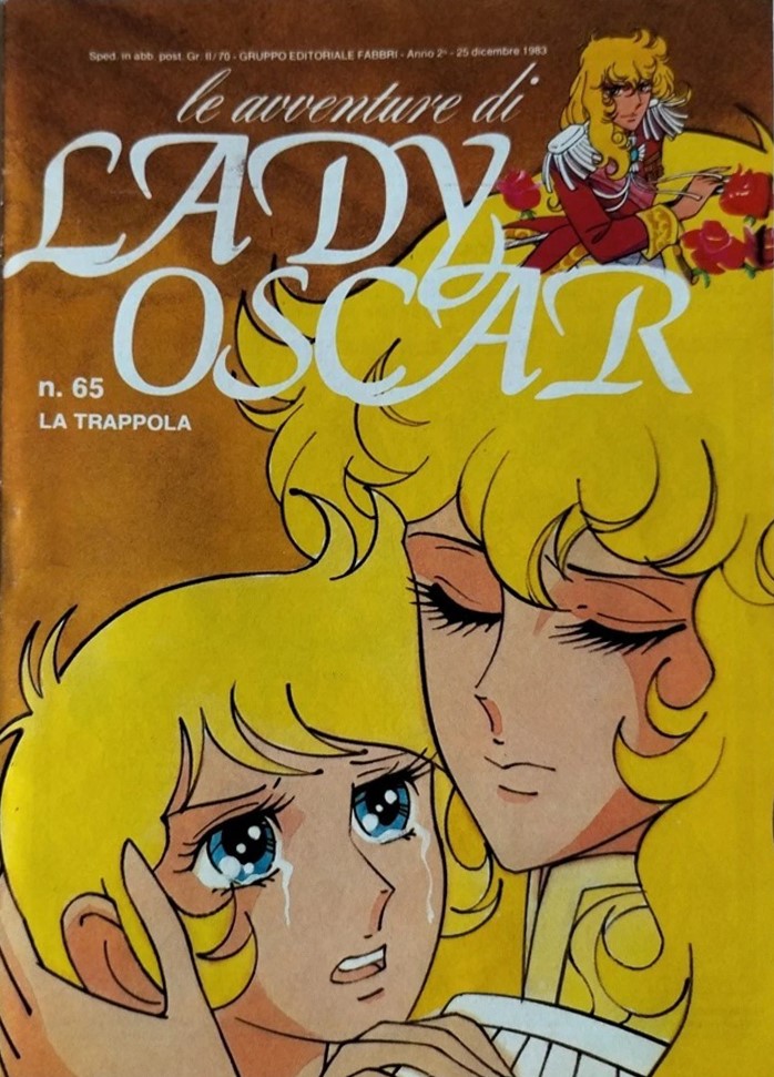 Sergio Frigerio - Lady Oscar - La trappola (originale di copertina), matita, tempera e acquerello...