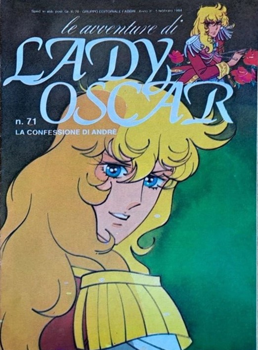 Sergio Frigerio - Lady Oscar - La confessione di André (matita, tempera e acquerello su cartoncin...
