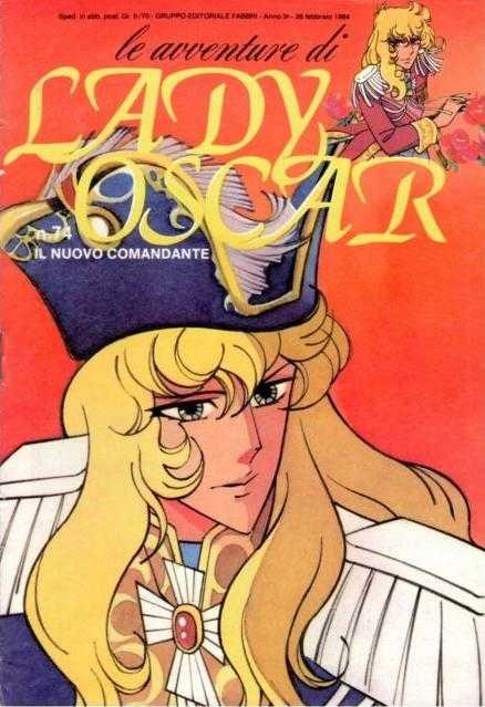 Sergio Frigerio - Lady Oscar - Il nuovo comandante