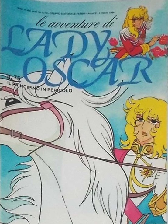 Sergio Frigerio - Lady Oscar – Il principino in pericolo (originale di copertina)