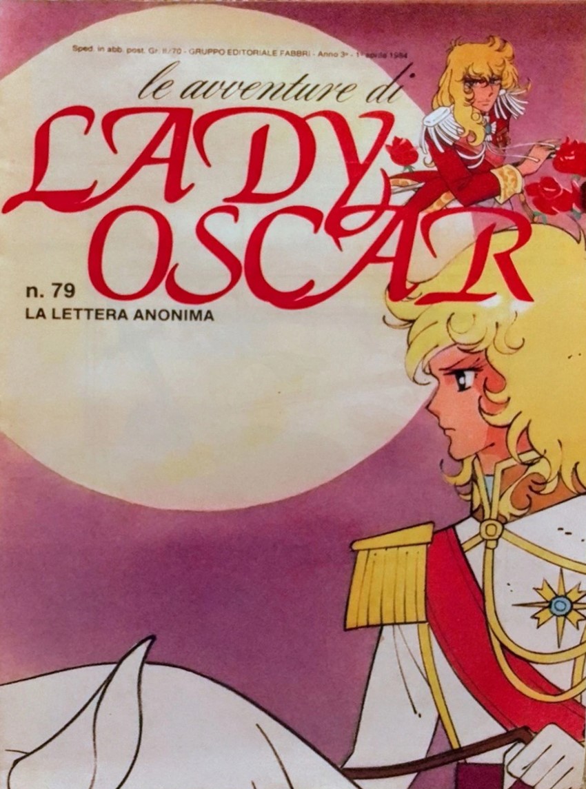 Sergio Frigerio - Lady Oscar - La lettera anonima