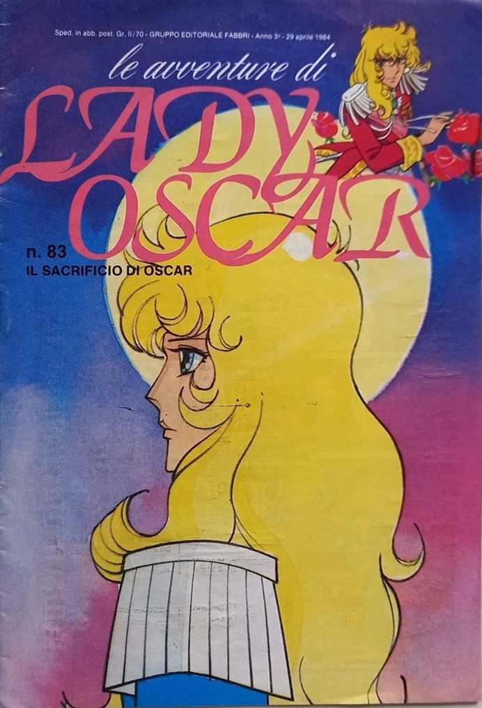 Sergio Frigerio - Lady Oscar – Il sacrificio di Oscar
