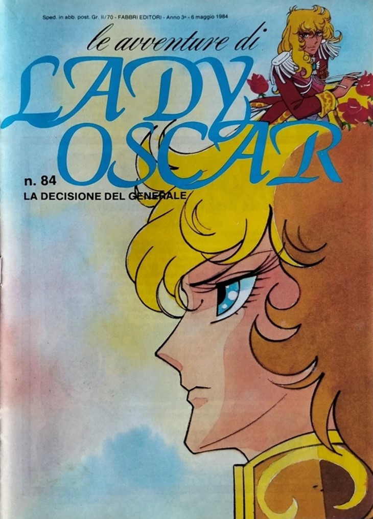Sergio Frigerio - Lady Oscar - La decisione del generale
