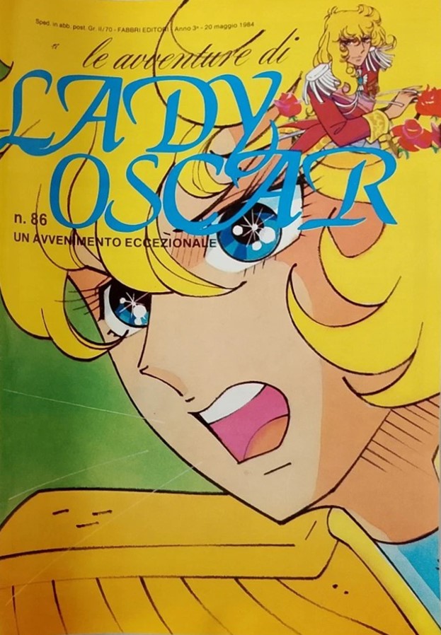 Sergio Frigerio - Lady Oscar - Un avvenimento eccezionale