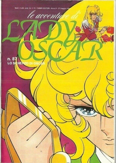 Sergio Frigerio - Lo scherzo di Oscar. Lady Oscar (originale di copertina), matita, tempera e acq...