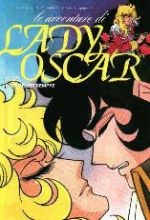 Sergio Frigerio - Lady Oscar - Insieme per sempre
