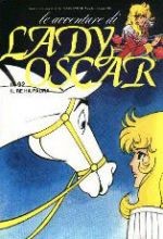 Sergio Frigerio - Lady Oscar - Il re ha paura