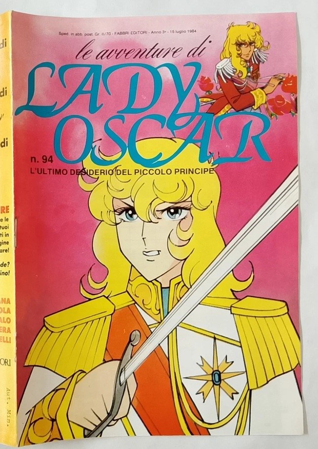 Sergio Frigerio - Lady Oscar – L’ultimo desiderio del piccolo principe