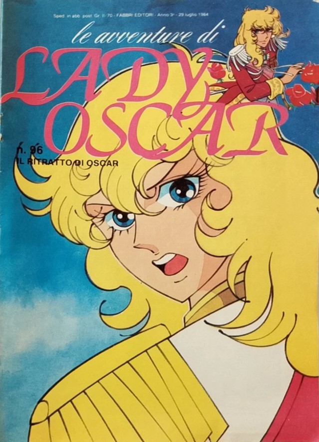 Sergio Frigerio - Lady Oscar - Il ritratto di Oscar