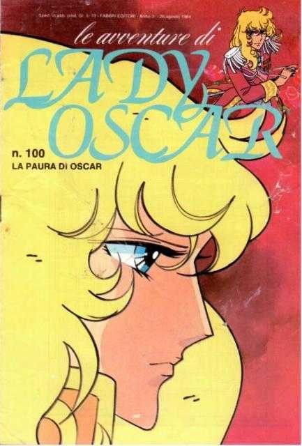 Sergio Frigerio - Lady Oscar - La paura di Oscar