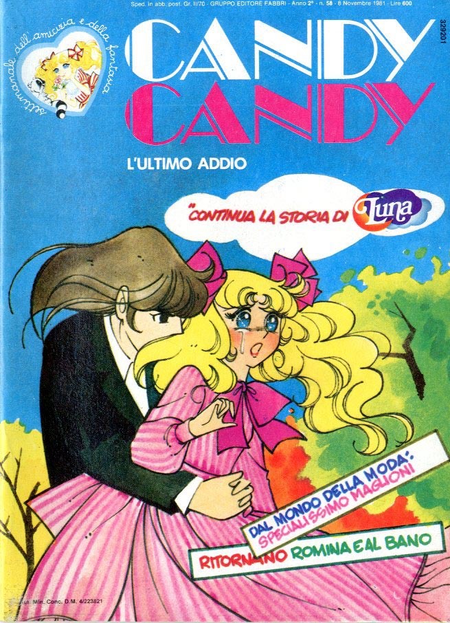 Sergio Frigerio - Candy Candy n. 58, matita tempera e acquerello su cartoncino