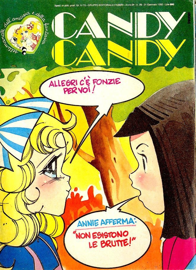 Sergio Frigerio - Candy Candy n. 70 (originale di copertina)