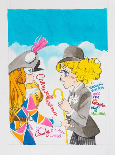 Candy Candy n. 72 – originale di copertina, matita, tempera e acquerello su cartoncino (1982)