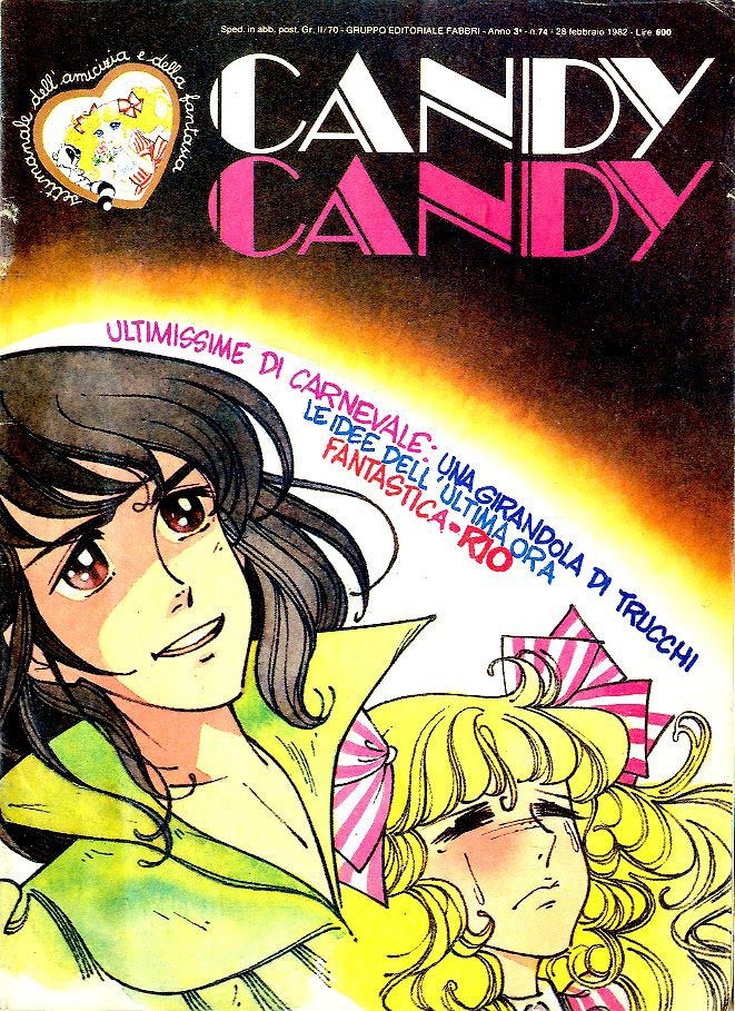 Sergio Frigerio - Candy Candy n. 74 (originale di copertina)