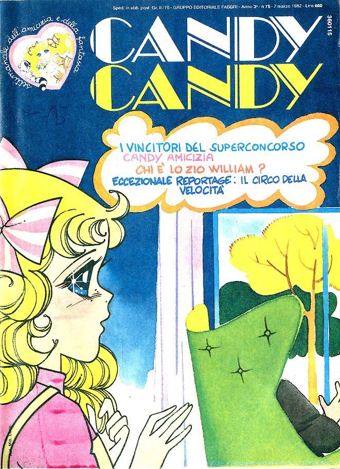 Sergio Frigerio - Candy Candy n. 75 – originale di copertina