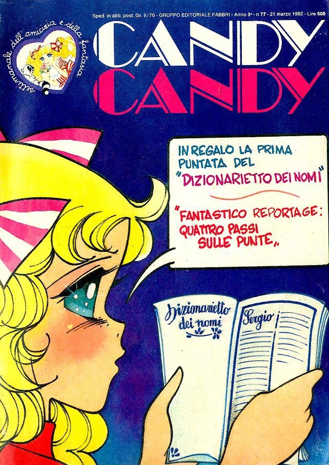 Sergio Frigerio - Candy Candy n. 77