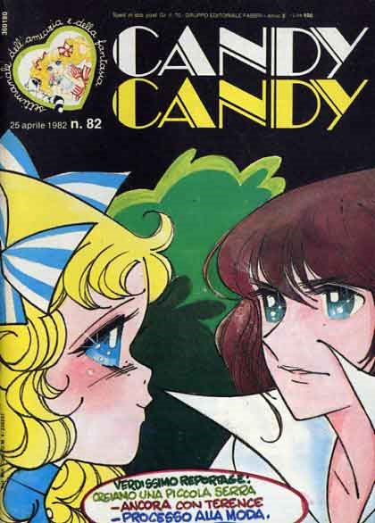Sergio Frigerio - Copertina originale per Candy Candy n. 82