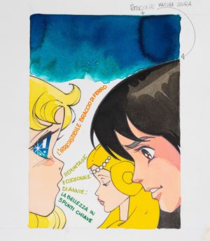 Candy Candy n. 84
