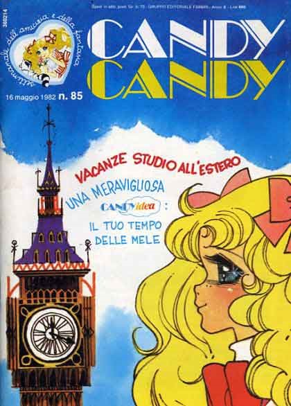 Sergio Frigerio - Candy Candy n. 85 (originale di copertina)