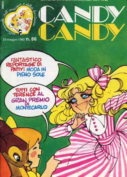 Sergio Frigerio - Candy Candy n. 86, matita, tempera e acquerello su cartoncino (1982)