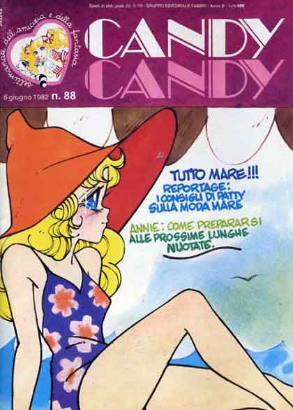 Sergio Frigerio - Candy Candy n. 88 (originale di copertina)