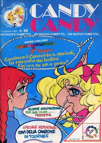 Sergio Frigerio - Candy Candy n. 98 (originale di copertina)