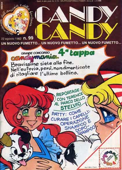 Sergio Frigerio - Candy Candy n. 99 (originale di copertina)