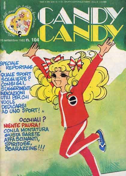 Sergio Frigerio - Candy Candy n. 104