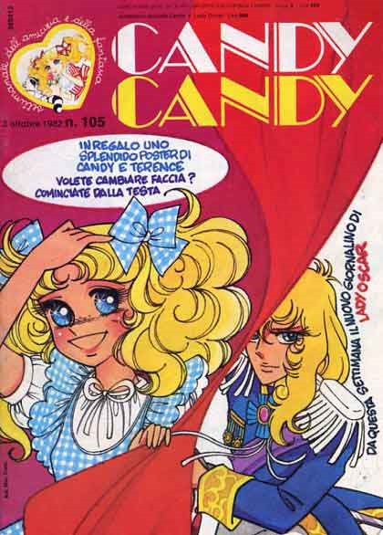 Sergio Frigerio - Candy Candy n. 105 (originale di copertina)