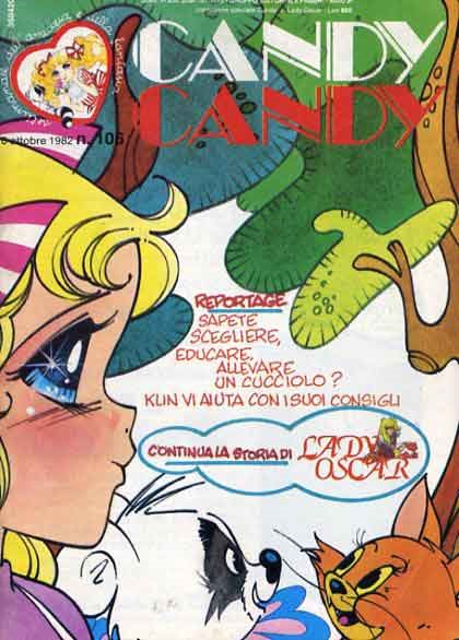 Sergio Frigerio - Candy Candy n. 106 (originale di copertina)