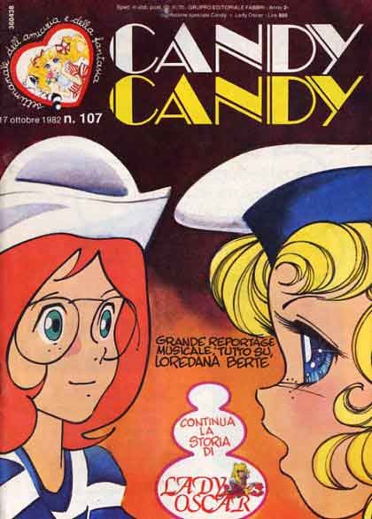 Sergio Frigerio - Candy Candy n. 107