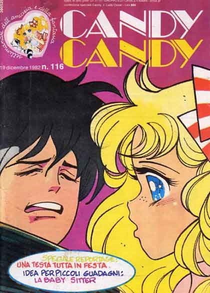 Sergio Frigerio - Candy Candy n. 116 (originale di copertina)