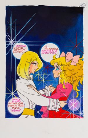 Candy Candy n. 118