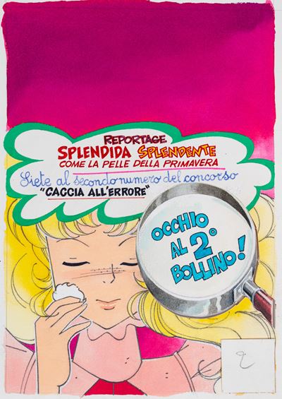 Candy Candy n. 128 (originale di copertina), matita, tempera e acquerello su cartoncino (1983)