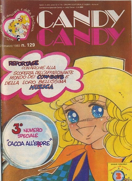 Sergio Frigerio - Candy Candy n. 129, matita, tempera e acquerello su cartoncino (1983)