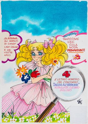 Candy Candy n. 130