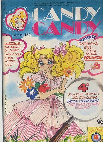 Sergio Frigerio - Candy Candy n. 130