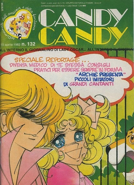 Sergio Frigerio - Candy Candy n. 132 (originale di copertina)