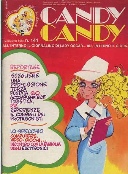 Sergio Frigerio - Candy Candy n. 141 (originale di copertina)