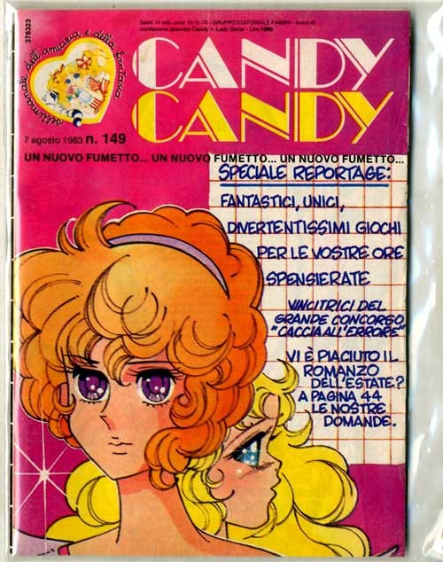 Sergio Frigerio - Candy Candy n. 149