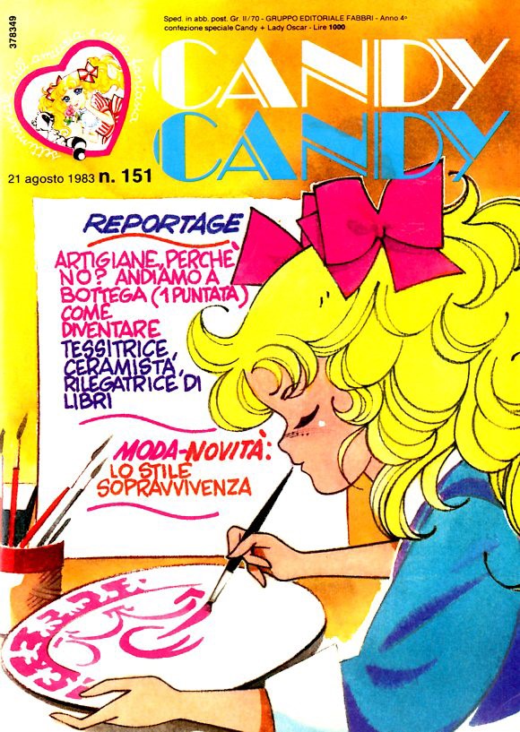 Sergio Frigerio - Candy Candy n. 151