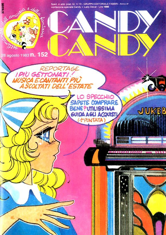 Sergio Frigerio - Candy Candy n. 152 (originale di copertina)