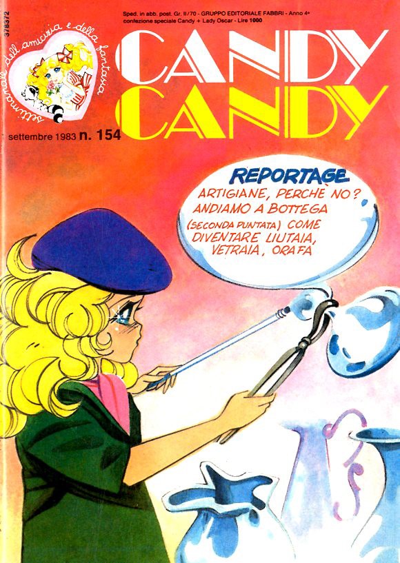 Sergio Frigerio - Candy Candy n. 154