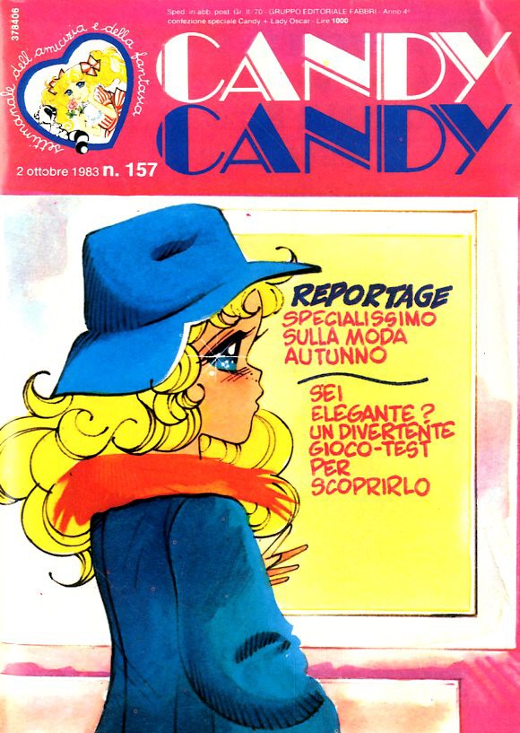 Sergio Frigerio - Candy Candy n. 157
