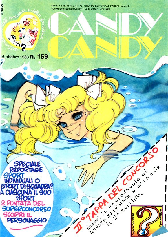 Sergio Frigerio - Candy Candy n. 159 – originale di copertina, matita tempera e acquerello su car...